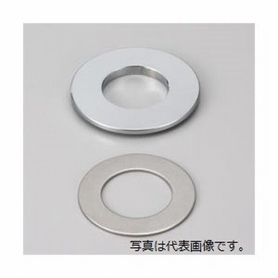 KVK:カウンター穴径交換アダプター 24mmに変換 Z24-36-38