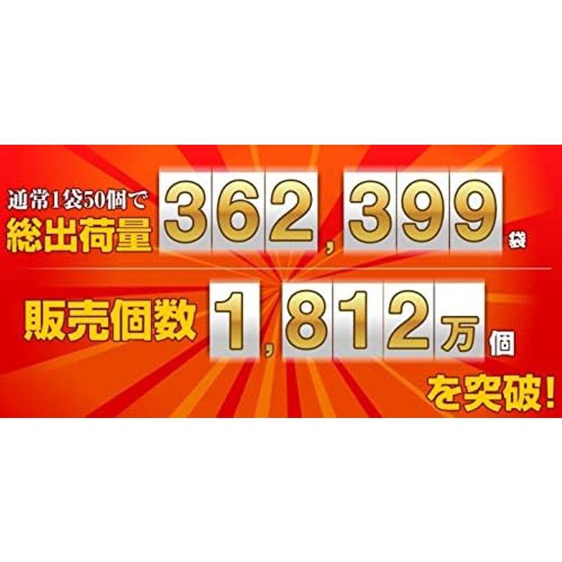 大阪王将 肉餃子 50個入 たれ6袋付 冷凍食品 ぎょうざ お取り寄せグルメ 業務用 おかず