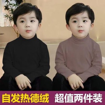 新款男童純色德絨保暖上衣高領裝中大兒童長袖T恤加厚洋氣打底衫