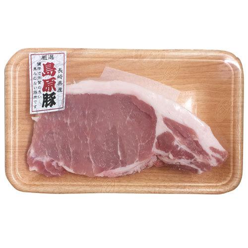 国産 豚肉  ロースブロック300g 長崎県産 チルド クール便
