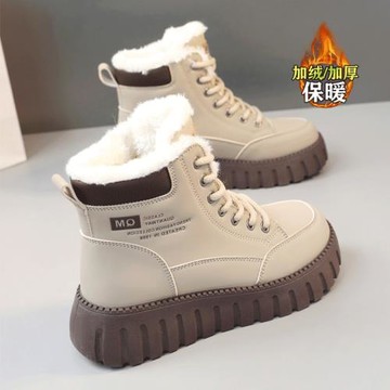 商場同款真皮雪地靴女2024新款冬季加絨加厚保暖馬丁靴防滑大棉鞋