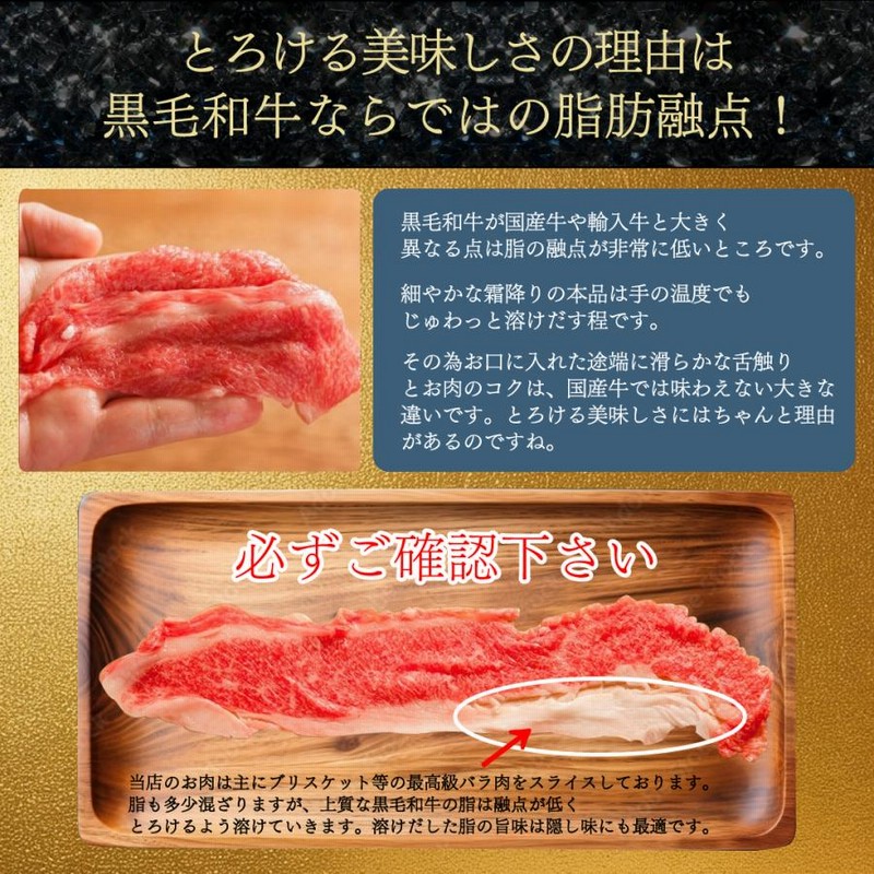 牛焼肉スライス7mmロースIQF【5kg】♪ ス肉