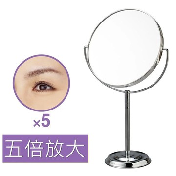 日本製 五倍放大 雙面化妝立鏡【G1PU0303SIL0005】