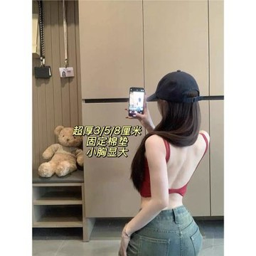 美式小吊帶背心女內搭夏外穿美背帶胸墊文胸一體辣妹打底露背上衣