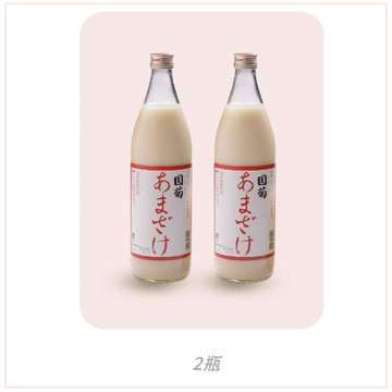 新貨到港！！提升免疫力加強新陳代謝GoGoGo！【日本O.L.最愛，喝的保養品。新陳代謝促進。維持腸道健康。日本國民飲品】國菊甘糀（2瓶組）