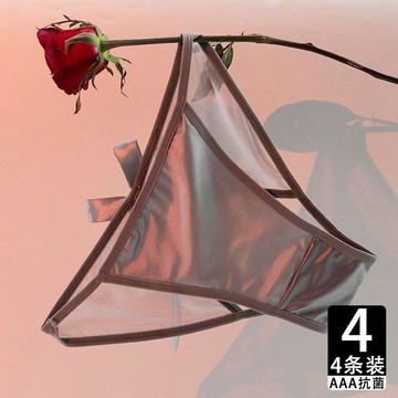 Xuan♥ 少女低腰內褲純欲無痕蝴蝶結法式網紗提臀純棉襠新款性感三角褲薄