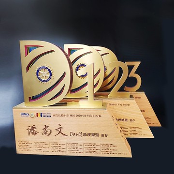 【客製化】木質獎盃 / 獎盃 / 造型獎盃 / 特色獎盃