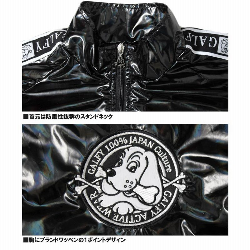 GALFY(ガルフィー) セットアップ メンズ サイドライン トラック