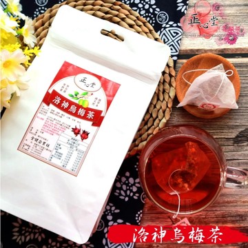 洛神烏梅茶 15入 養生茶 一級棒 茶包 漢方茶飲 洛神花 山楂 烏梅 甘草 養生 養生茶包 沖泡包 開發票