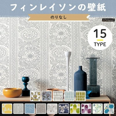 柄 北欧 壁紙の通販 586件の検索結果 Lineショッピング