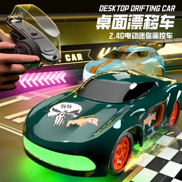 跨境桌面競速漂移車2.4G四驅1:64兒童迷你遙控車電動手控漂移甩尾
