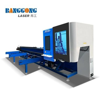 免運 公司貨 切割機 雕刻機 小型全自動激光切管機三維激光不銹鋼金屬管護欄免畫圖切割機門窗 可開發票 全館五折 工廠現貨直銷 新品特價 m11171