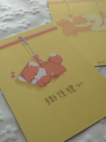 原創插畫明信片/心意卡 | 角色系列  | 掛住狸