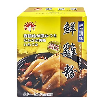 新光洋菜 鮮雞粉 嚴選調味 美味升級  600g  1盒