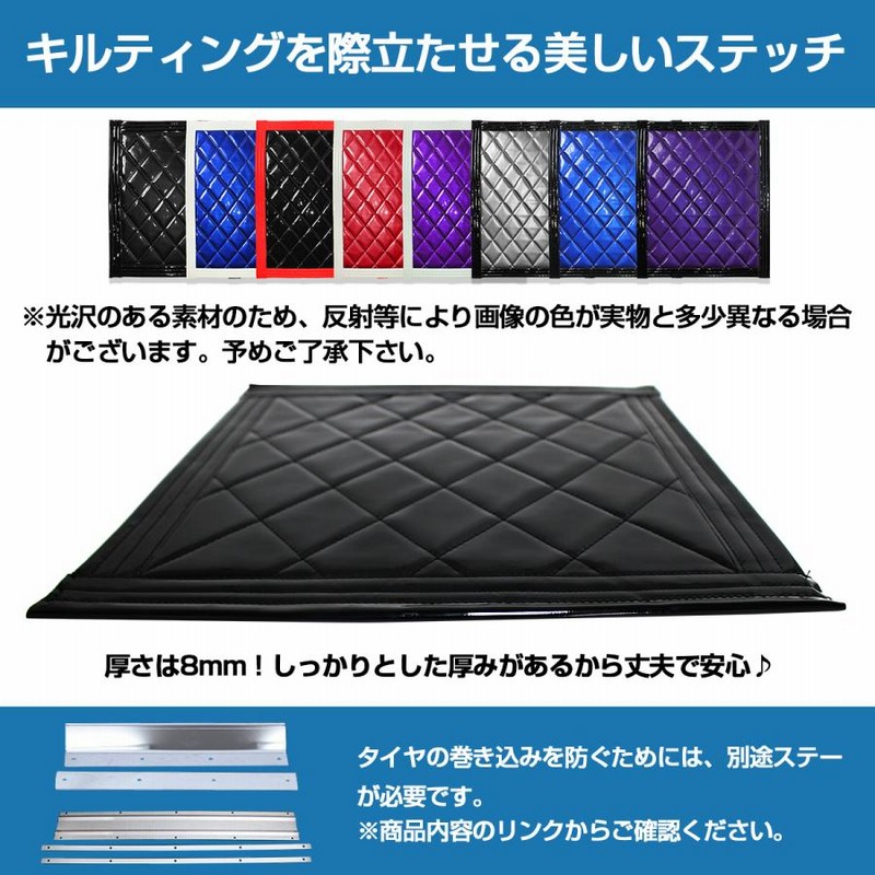 トラック 泥除け マット マッドフラップ 600mm×600mm 60cm×60cm トラック 泥除け マット マッドフラップ 600mm×600mm 60cm×60cm