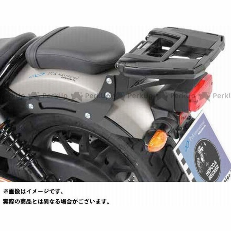 無料雑誌付き ヘプコ ベッカー レブル250 レブル500 トップケースホルダー キャリア Easyrack イージーラック ブラック Hep 通販 Lineポイント最大0 5 Get Lineショッピング