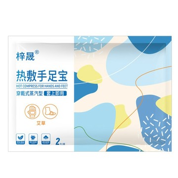 暖暖包 【晴安居】即貼即熱防手腳寒冷穿戴式驅寒暖暖包 均勻發熱舒適溫暖熱敷包-5片