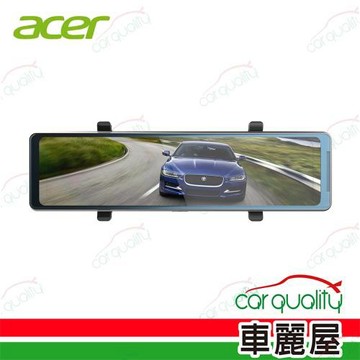 DVR電子後視鏡 11.26 acer T4-PRO-T(車內版)前後雙2K 32g  -送安裝