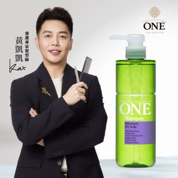 ONE 保濕平衡洗髮精 480ml