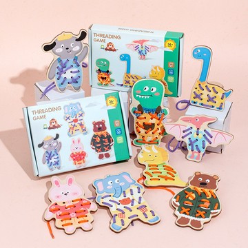 兒童早教穿繩穿線板教具 寶寶鍛鍊手部精細動作玩具 蒙氏益智玩具 幼兒園玩具