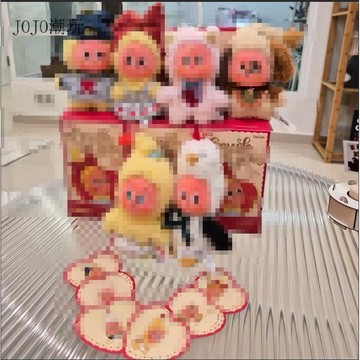 E哥❤現貨 五代星星人 盲盒手辦鑰匙扣玩具公仔娃掛玩偶潮玩擺件預售