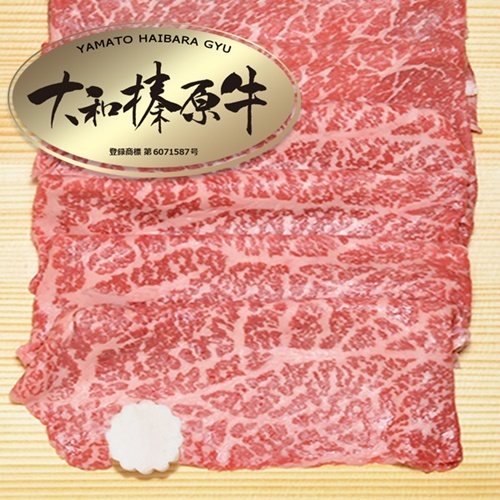 (冷凍)大和榛原牛　すき焼き用　赤身　スライス　シート巻仕上　1kg／牛肉　黒毛和牛　A5　奈良県　特産
