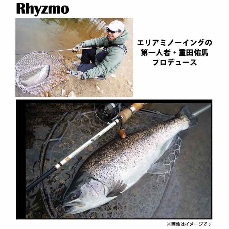 ハルシオンシステム　リズモ62l エリアミノーイング ハルシオンシステム(HAL) リズモ Ryz-S62L - ルアー・タックル