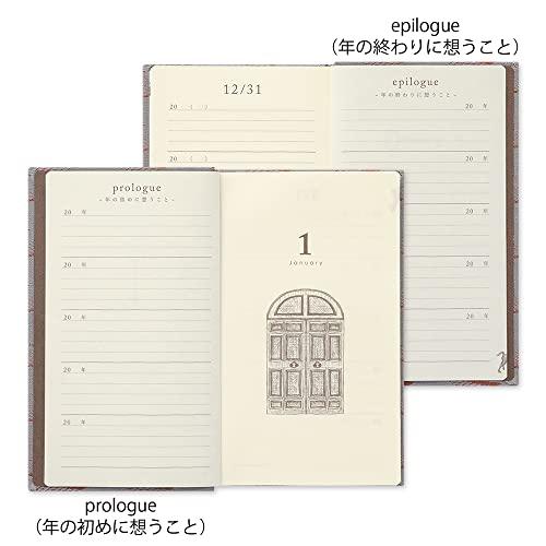 ミドリ 日記 5年連用 扉 京織 12906006