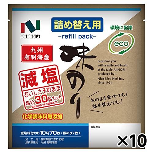 ニコニコのり 詰替用 有明海産減塩味付のり 70枚×10袋