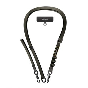 MAGEASY 2-in-1 Strap 岩石灰 二合一掛繩 / 掛繩片組 H7876 (4895241120923)