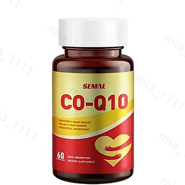 SEMAL 加強版輔酶q10 高含量 還原性型q10膠囊50mg 特添黑衚椒素2mg 健康智選