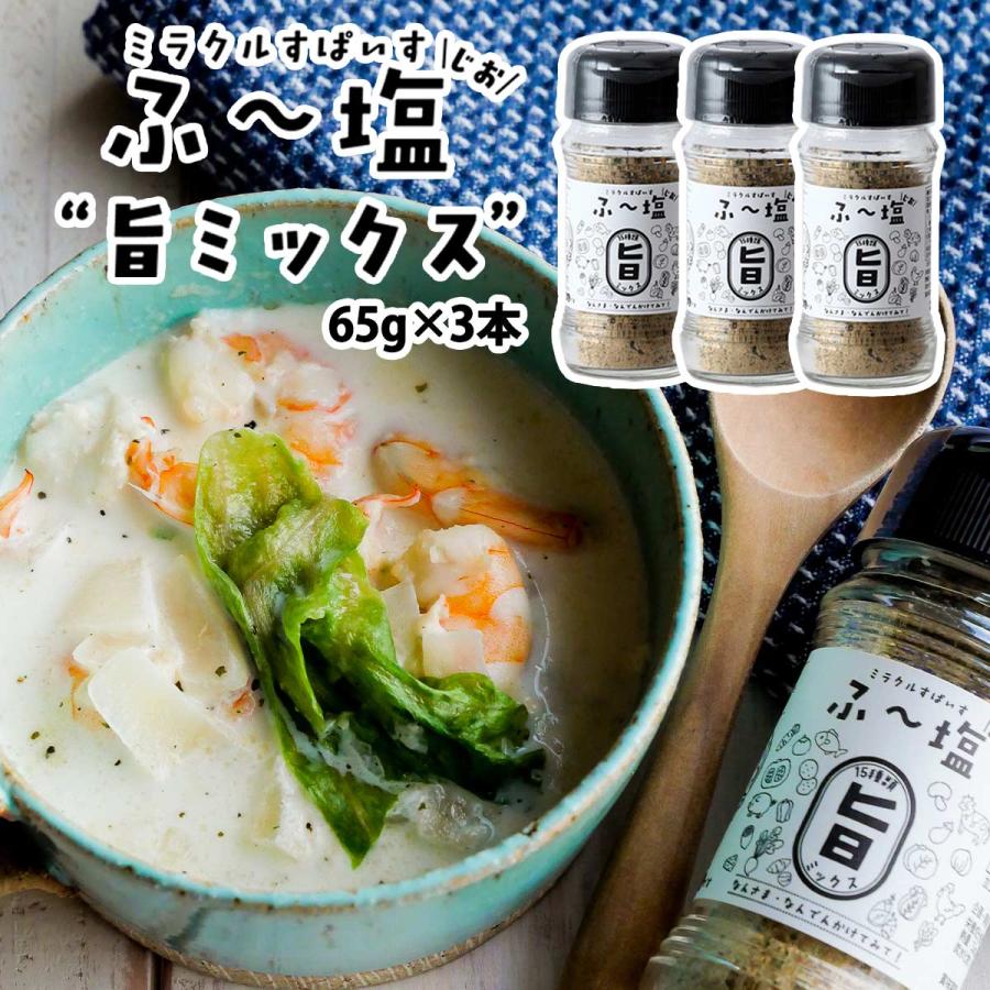 NAISH HOKUA 8.3 本州送料込み NAISH HOKUA 8.3 本州送料込み