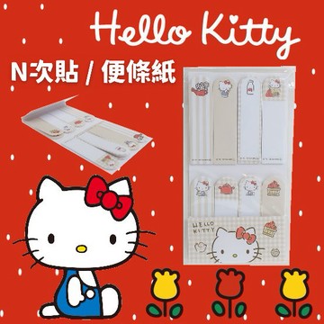 現貨 Hello Kitty 標籤貼 N次貼 便條紙 便利貼 書籤貼 文具用品 筆記 辦公便條紙 日本進口