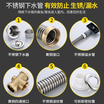 、洗碗廚房菜盆凈水池凈水器長排水304間距不銹鋼雙槽水管下水不