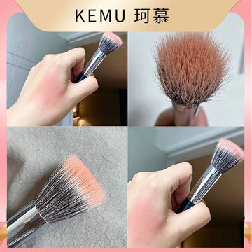 台灣現貨 珂慕美妝店 點彩刷 化妝刷 腮紅刷 散粉刷 眼影刷 便攜平價曬紅定妝化妝師專用刷 化妝刷具 彩妝刷 粉底刷