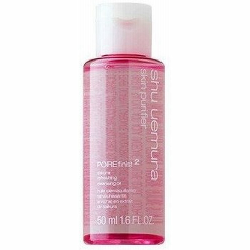 シュウウエムラ フレッシュ クリア サクラ クレンジングオイル 50ml 携帯サイズ 通販 Lineポイント最大0 5 Get Lineショッピング