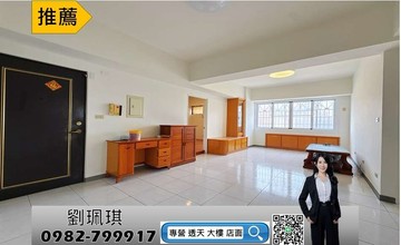 左營榮總商圈免千萬買超美採光3房平車｜高雄市左營區民族一路