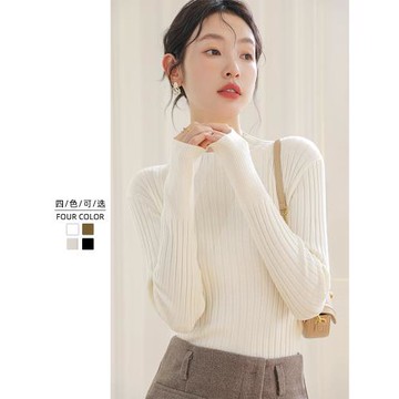 半高領打底衫女上衣中領毛衣氣質內搭針織高級感春季時尚百搭