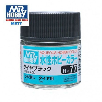 【鋼普拉】現貨 MR.HOBBY GUNZE 郡氏 GSI H-77 H77 水性漆 光澤 輪胎黑色 模型漆 10ml