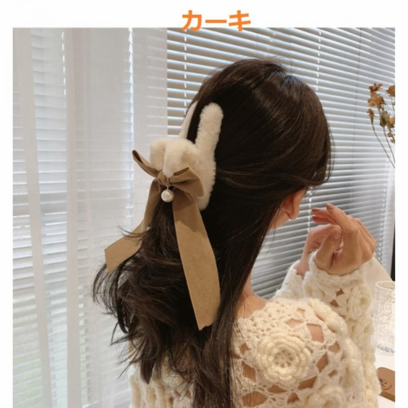 ヘアクリップ 結婚式 ゲスト パーティ リボン ヘアアクセサリー レディース 人気 まとめ髪 バンスクリップ もこもこ 髪飾り 髪留め 可愛い（2170）  通販 LINEポイント最大0.5%GET LINEショッピング