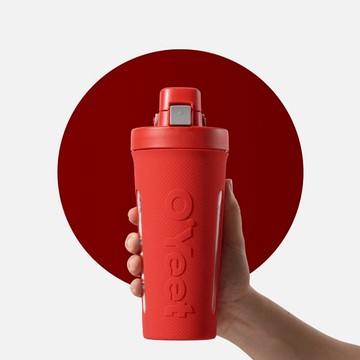 S2 Shaker Bottle 雪克搖搖杯 藍色