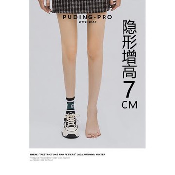 內增高小白鞋2025年新款女款板鞋小個子運動鞋子老爹鞋厚底帆布鞋