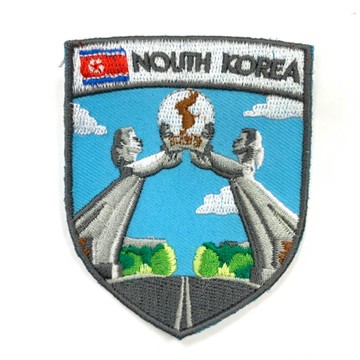 DIY刺繡徽章 北韓 統一門 旅遊地標 熱燙補丁貼 熨燙袖標 背膠補丁布標  貼布 布標 燙貼 徽章 肩章 識別章 _廠商直送