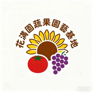 1元補寄連結，佳佳園藝補充差價！！！非請勿拍！！！非請勿拍！！