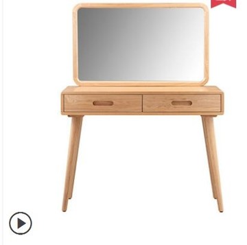 淘木軒北歐實木梳妝臺臥室簡約現代小戶型簡歐化妝臺 MKS歐歐流行館