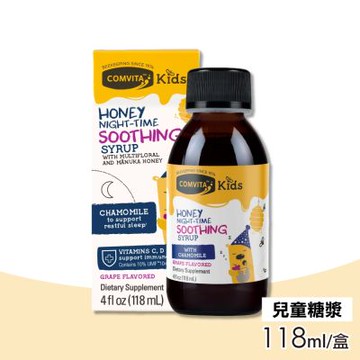 【Comvita 康維他 】麥蘆卡蜂蜜夜間兒童糖漿 118ml/盒(麥蘆卡蜂蜜、維生素D3)