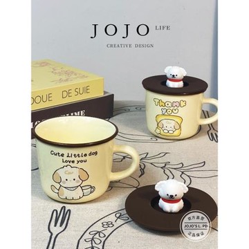 JOJO'S L. PD.Large.高顏值馬克杯可愛創意水杯陶瓷杯子 | 熱大