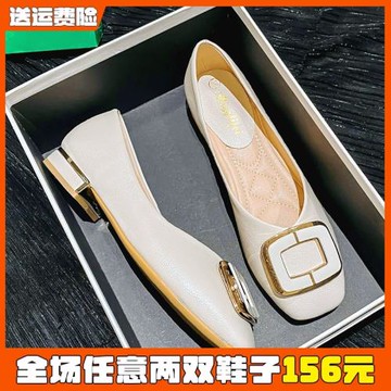 2026春季新款粗跟單鞋女淺口軟皮豆豆鞋仙女鞋溫柔大碼女鞋41到43