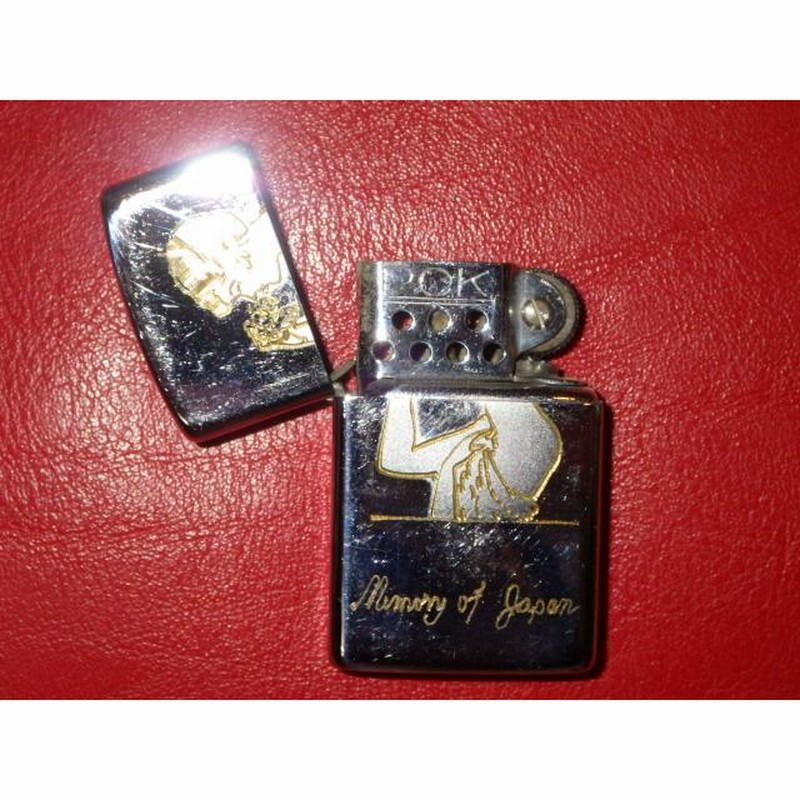 50'S☆スーベニア☆Peacock☆オイルライター☆14☆ビンテージ