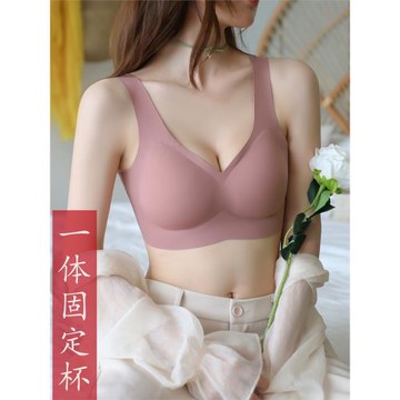 夏季薄款內衣女小胸聚攏新款無痕美背心收副乳運動一體固定文胸